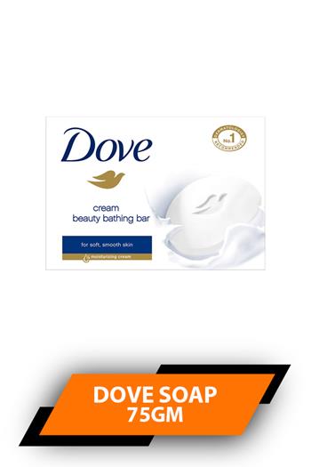 Dove Soap 75gm